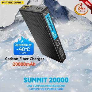 Nitecore SUMMIT 20000  배터리 라이트 카본 PD QC 20W 고속 충전