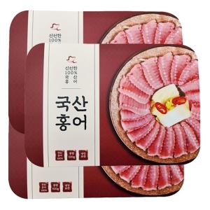 [백년수산] 국산 홍어 500g x 3팩 + [증정] 용기초장 3개+홍어뼈