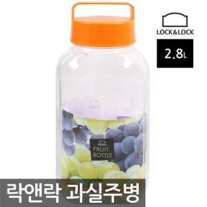 [BZFK3K23_49]락앤락 과실 담근주병 매실청 발효용기 2 8L