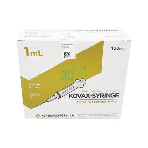 한백 일회용주사기 1cc 25G 16mm 100개입 / 한국백신 한백 주사기 Kovax Syringe 코박스 한백주사기 시린지