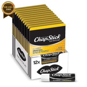 ChapStick 클래식 레귤러 맛 피부 보호 립밤 튜브 43g015온스 12팩