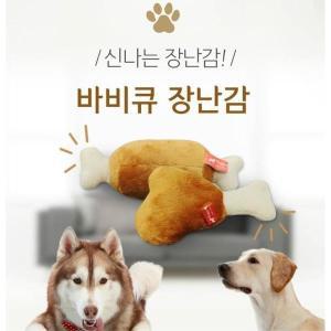 [기타]아기 멍멍이 삑삑 청각발달 실내 인형 장난감 개인형