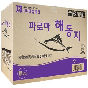 파로마 해동지 1200매 미트페이퍼 고기 참치 흡수지