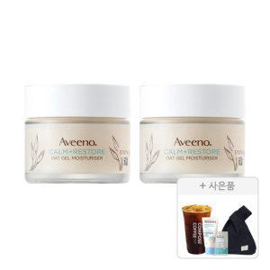 아비노 NEW 오트젤 모이스처라이저 50ml, 2개 + 증정(코듀로이 미니백, 1개 + 더멕사 아토 크림, 15ml, 1개 + 오트 젤 모이스처라이저, 6ml, 1개) 