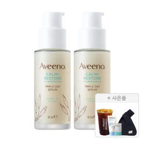 아비노 NEW 트리플 오트 세럼, 30ml, 2개 + 증정(코듀로이 미니백, 1개 + 더멕사 아토 크림, 15ml, 1개 + 오트 젤 모이스처라이저 6ml, 1개)