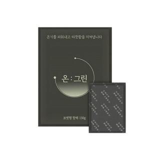 국산 대용량핫팩 포켓용 손난로 핫팩 단체용 150g 100개