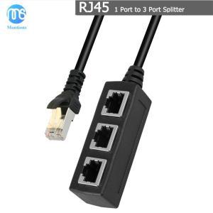 케이블 이더넷 스플리터 RJ45 스플리터, Cat5 Cat6 LAN 소켓 커넥터 어댑터, 1 수-3 암