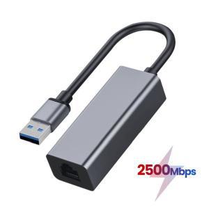 케이블 Nku 2.5Gbps RTL8156B USB 3.0 네트워크 카드, 2500Mbps to RJ45 이더넷 어댑터, LAN 프리 드라이버