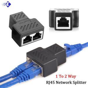 케이블 이더넷 네트워크 암 스플리터 어댑터 커넥터, RJ45 1-1/2 LAN, 익스텐더 플러그, 티 헤드 연결