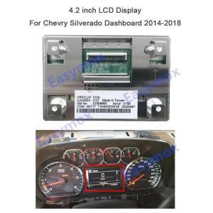 쉐보레 실베라도 타호 교외 속도계 계기판 LCD 디스플레이 2014-2018 DJ042EA-01D 4.2 인치