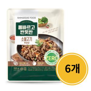 신세계 올반 소불고기 160g 6개