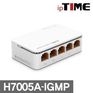 ipTIME H7005A-IGMP 5포트 기가 비트 스위칭 허브 IGMP 지원/스위치/인터넷/포트/랜