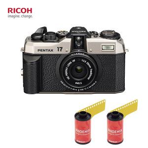 펜탁스 PENTAX 17 필름카메라 + 피닉스200/36필름 2개