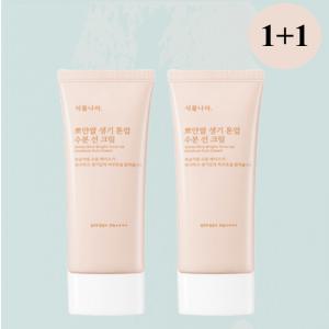 식물나라 뽀얀쌀 생기 톤업 수분 선 크림 100ml+100ml