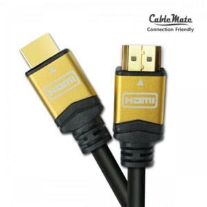 CableMate 4K HDMI 1.4 골드메탈 케이블 7M CM2026 영상 음성 금도금커넥터 이더넷 채널지원 오디오리턴