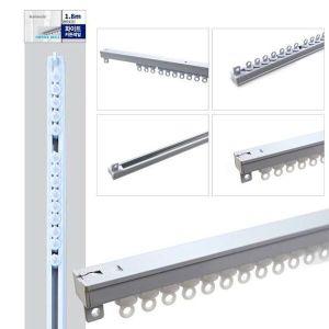 [기타]커튼 커텐레일 암막 알루미늄 설 샤워 봉 1.8m