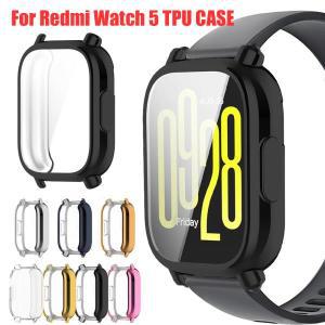 Redmi Watch 5 용 소프트 TPU 케이스, 액티브 라이트 클리어 보호대 쉘, 샤오미 4 3 화면 커버 액세서리