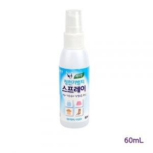 정전기 방지 스프레이 분무형-허브향 60mL 탈취제