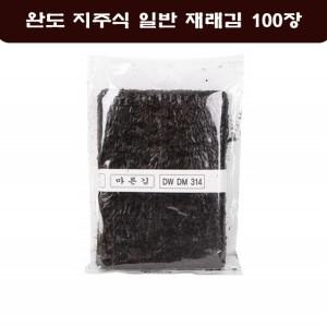 완도명가 지주식 재래김 완도김 생김 무조미 옛날 재래김 100장