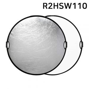 포멕스 사진조명 촬영장비 원형반사판 지름 110cm two handle (R2HSW110) (실버 화이트 양면)