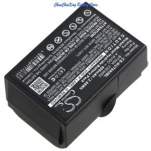 OrangeYu 배터리 2303692 IKUSI 용 BT06K ATEX 송신기 RAD-TS T70 1 600mAh