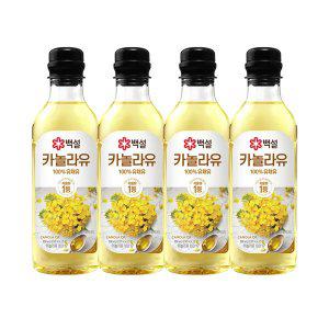 [CJ제일제당][CJ]카놀라유 500ml x4개