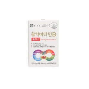 종근당건강 활력 비타민B 플러스 800mg 60정 2개