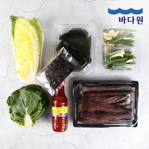 [바다원] 포항 구룡포 과메기 10미 20쪽+야채세트