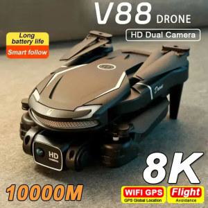 샤오미 V88 드론 8K 전문 HD 항공 사진 5G GPS 리모컨 항공기 HD 듀얼 카메라 쿼드콥터 장난감 UAV, 신제품