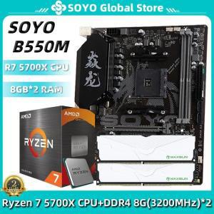 SOYO 데스크탑 컴퓨터 게임용 마더보드 콤보 키트, Ryzen 5 5700X CPU DDR4 8GB × 2 = 16GB 3200MHz RAM,