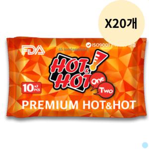 핫앤핫 핫팩 더블미니 어린이 손난로 2pcs X200매