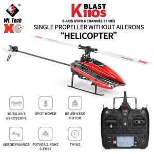 rc헬기 Wltoys XK K110S 6CH 3D 6G 시스템 싱글 패들 브러시리스 RC 헬리콥터 항공기