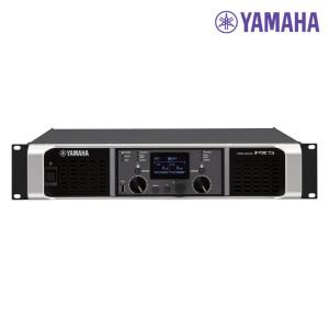 야마하 PX5 파워앰프 / YAMAHA/디지털타입/2CH 500W