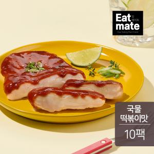 잇메이트 닭다리 소스 통살 국물떡볶이맛 100g 10팩