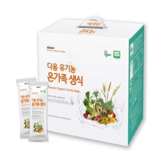 다움 유기농 온가족생식 40g x 30포 1개월분 유기농분말 생식 비건 아침식사대용