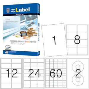 예현 라벨지 100매 선택 / 프린터 스티커 A4 전지라벨