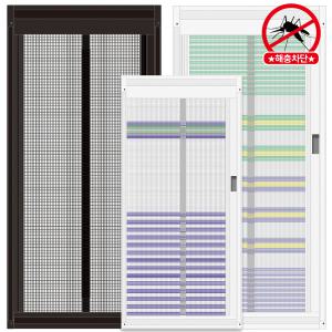 셀프시공 최고급 현관방충망 자동 롤 방충문 모기장 출입문