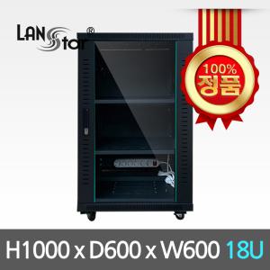 랜스타 허브랙 LS-1000HB 블랙 H1000×D600×W600/18U