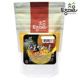 국산 단호박가루 300g