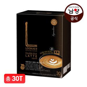 루카스나인 라떼 30T(더블샷,돌체,바닐라,그린티,티라미수)