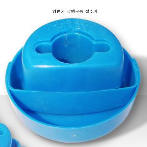 절수기/이엔텍/물절약전문업체/양변기로탱크용/변기용절수기/Aqua3000/기둥형