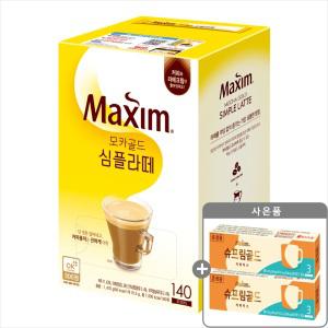 맥심모카골드심플라떼140T+슈프림골드6T-2개구매시1000원DC+넉넉한유통기한