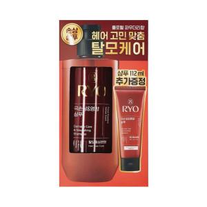 려 함빛 극손상&영양 샴푸 480ml + 112ml 세트