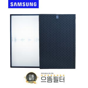 국내산 AX1AH9000WKD 삼성필터 CFX-2TAA/CFX-2TAB