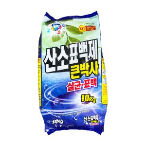 산소표백제 큰박사 10KG 가루세제 세탁세제