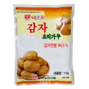 아주존 ) 100% 감자전분 1kg / 감자가루