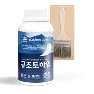 1.3kg 하임 규조토페인트 곰팡이 결로 방지 친환경 천연