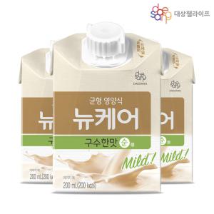 [대상웰라이프]뉴케어 구수한맛순  200mlx24팩 비타민칼슘단백질흡수강화 더깔끔한맛