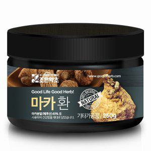 [굿허브]마카환 250g