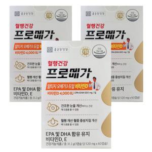 종근당건강 프로메가 알티지 오메가3 듀얼 비타민D 520mg X 60캡슐 3박스